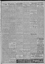 giornale/TO00185815/1917/n.284, 2 ed/003
